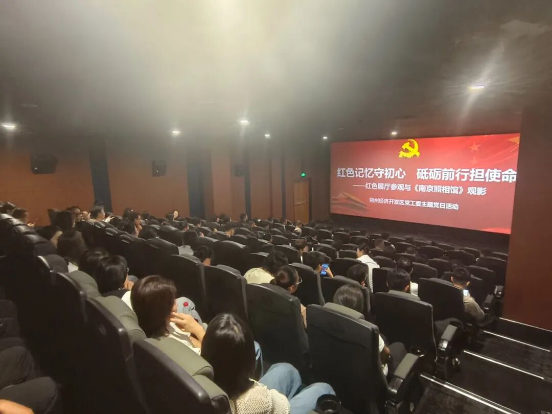 微信图片_2025-09-05_174856_783.jpg
