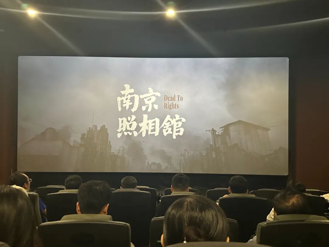 微信图片_2025-09-05_174902_945.jpg
