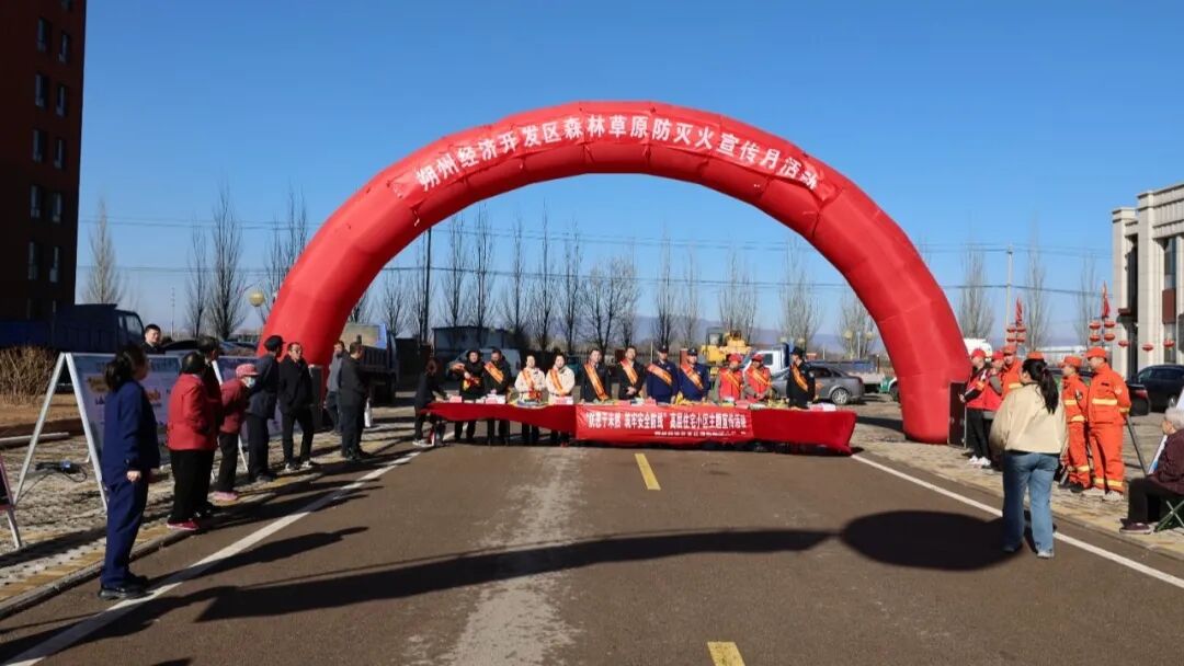 微信图片_2026-04-02_164156_377.jpg