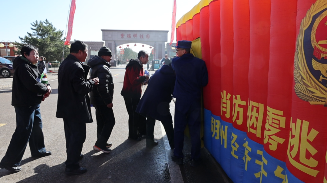 微信图片_2026-04-02_164200_256.png