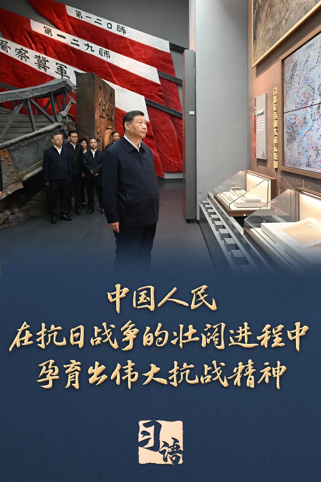 微信图片_2025-08-22_181918_970.jpg