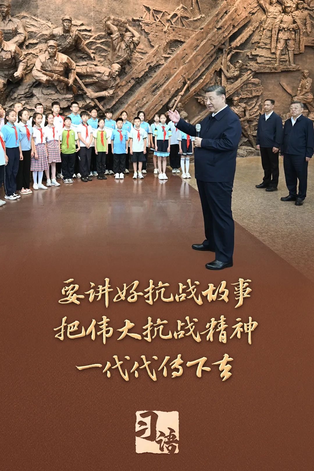 微信图片_2025-08-22_181927_675.jpg