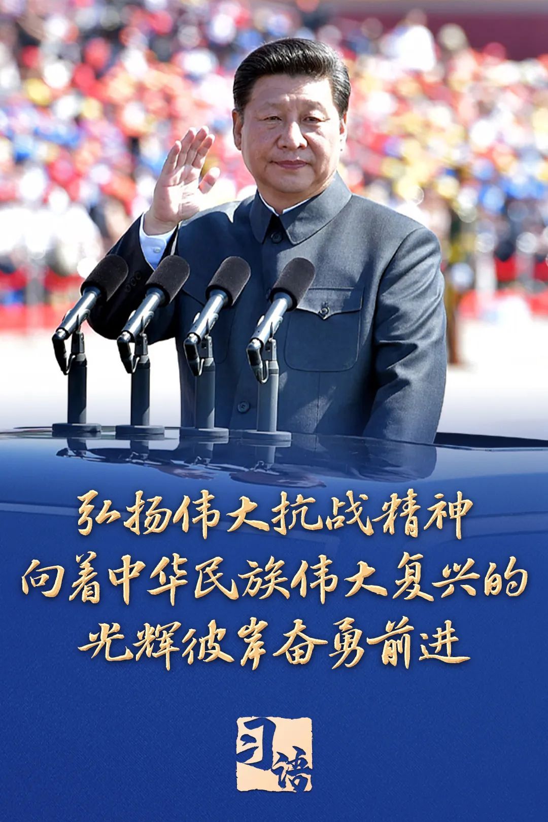 微信图片_2025-08-22_181932_067.jpg