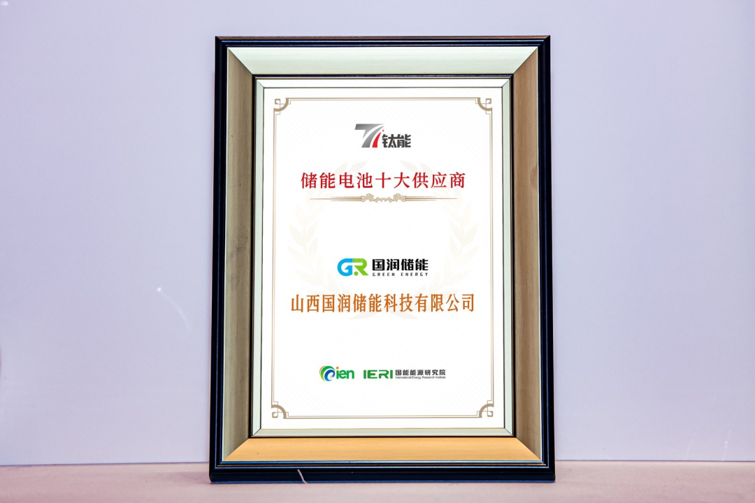 微信图片_2025-10-17_181032_537.png