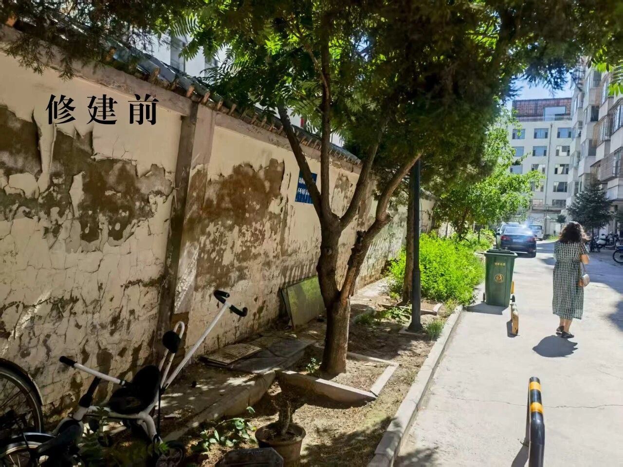 微信图片_2025-09-26_183828_840.jpg