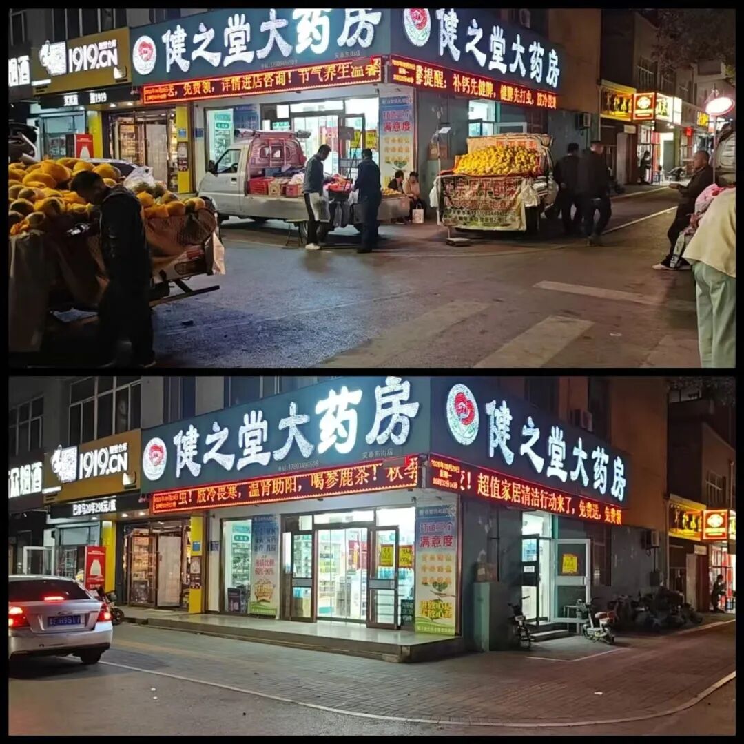 微信图片_2025-10-11_182348_516.jpg