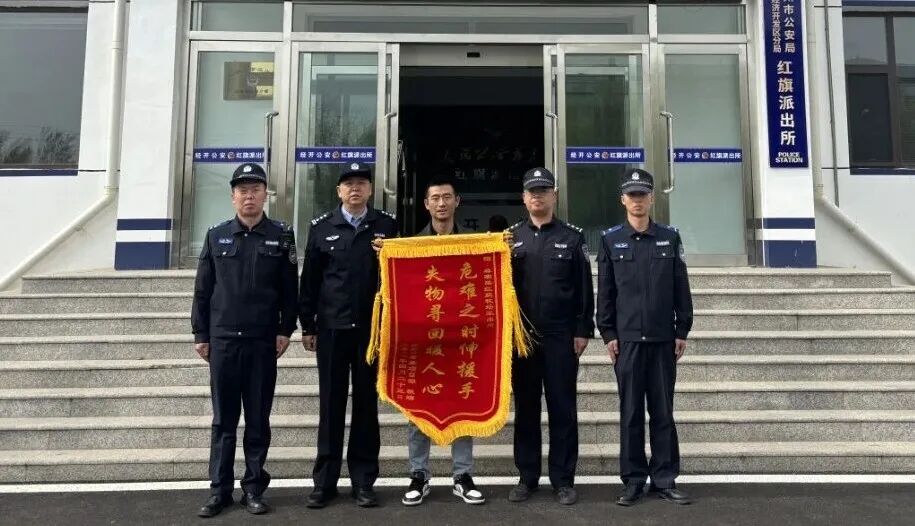 微信图片_2026-05-11_175048_347.jpg