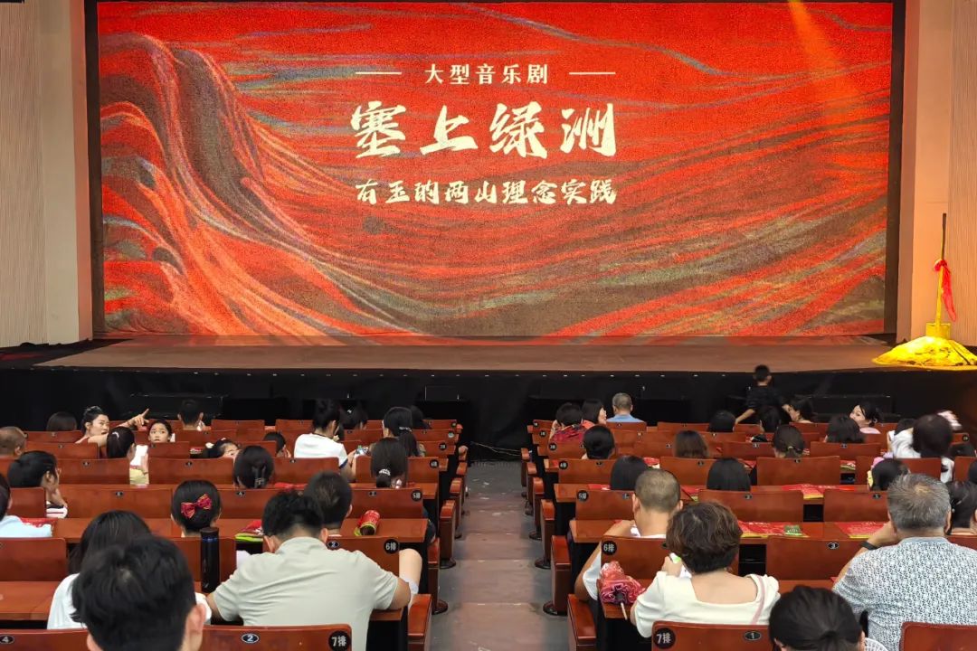微信图片_20250806174154.jpg