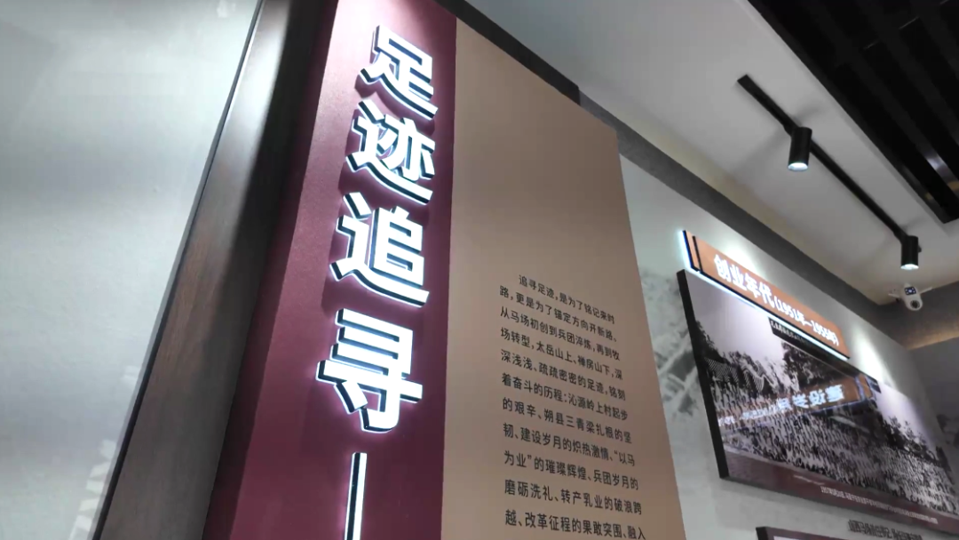 微信图片_2025-10-24_182728_264.png