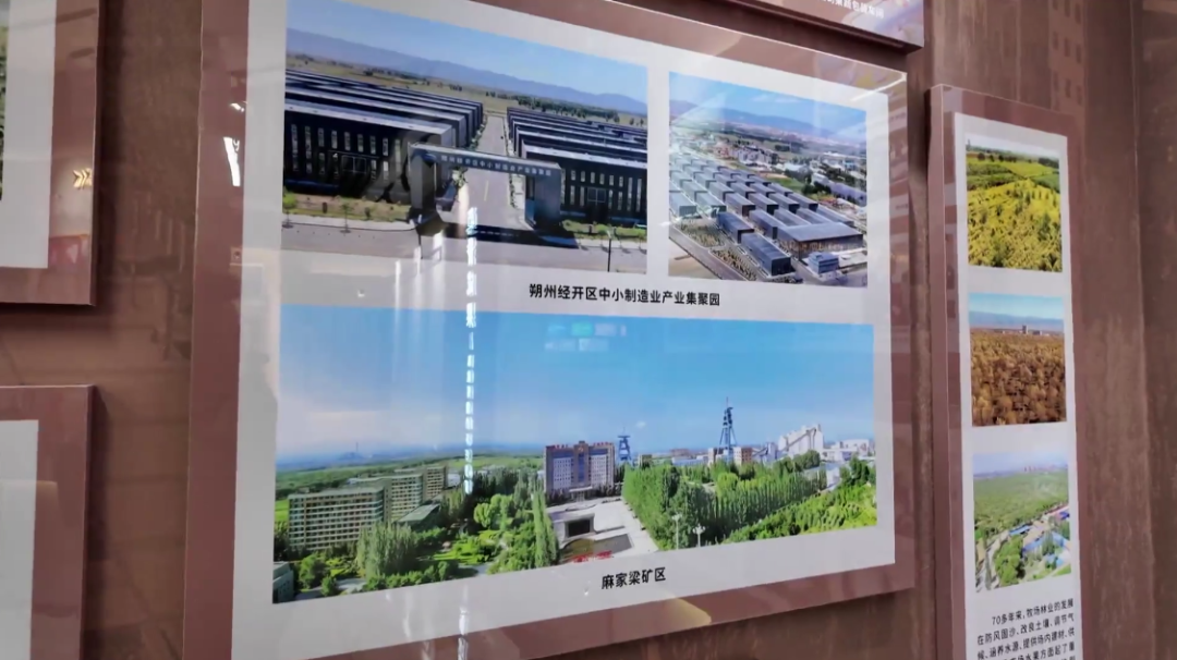 微信图片_2025-10-24_182734_512.png