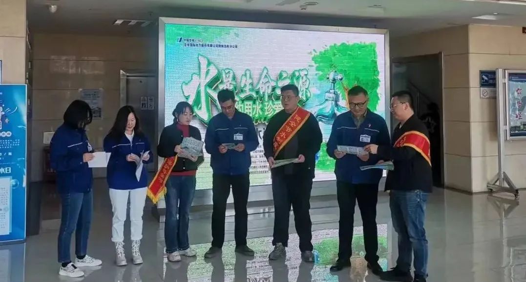 微信图片_20240322161841.jpg
