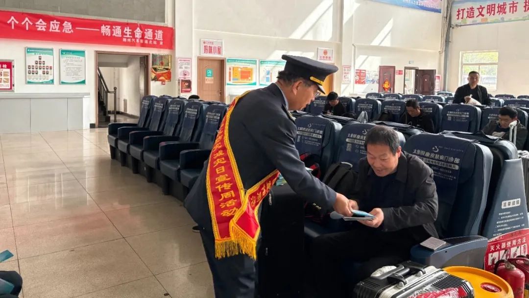微信图片_20250516162340.jpg