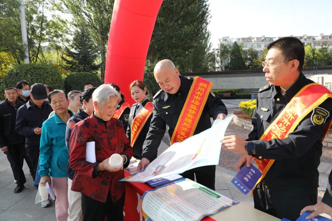 微信图片_2025-09-26_183418_822.jpg