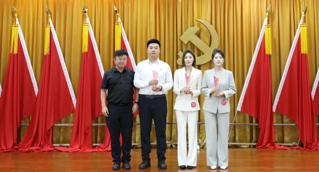 微信图片_2025-09-29_090002_738.jpg