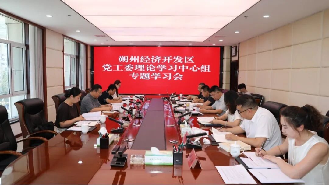 微信图片_2026-07-17_180125_919.jpg