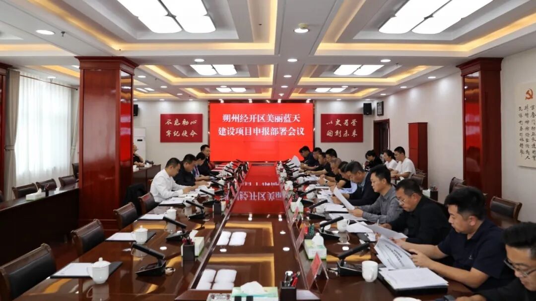微信图片_2025-09-20_125230_105.jpg