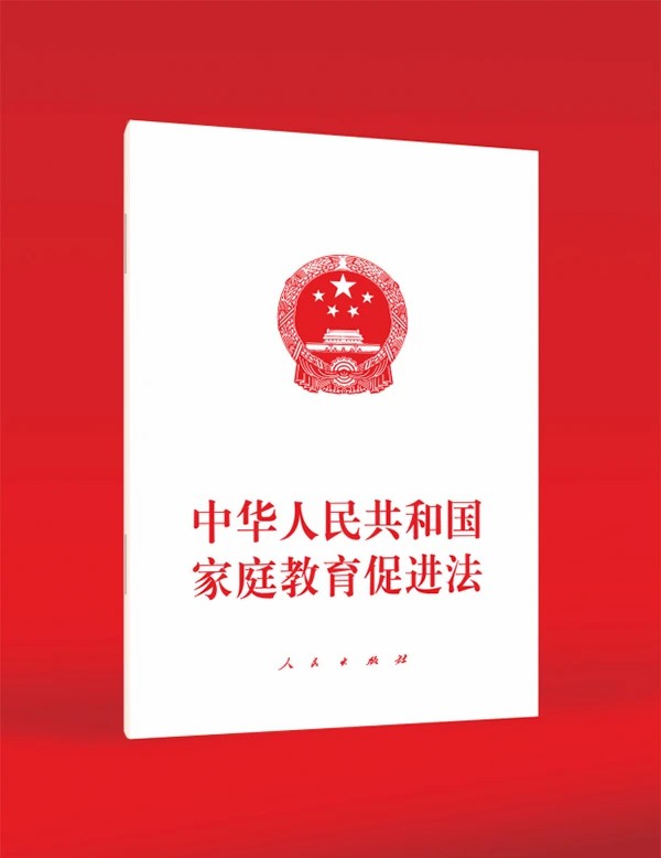 微信图片_20250611110242.jpg