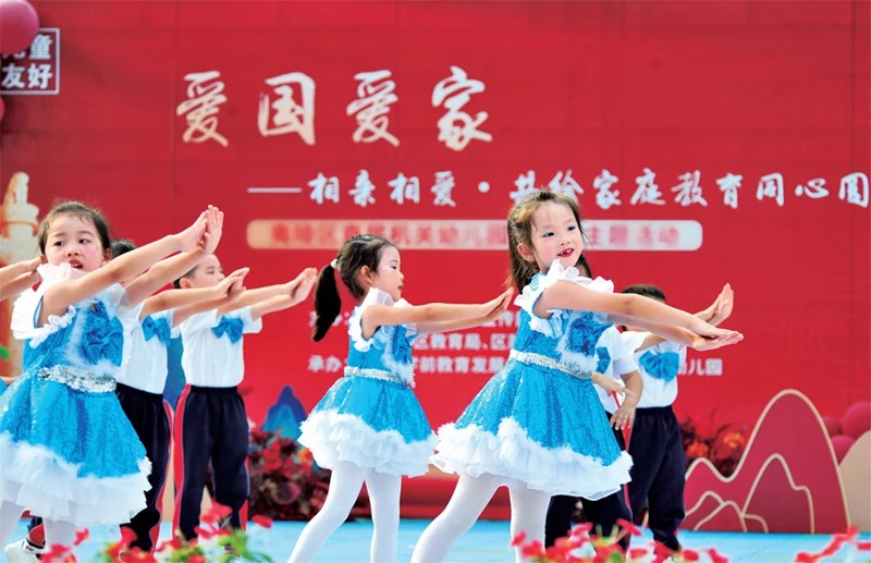 微信图片_20250611110245.jpg