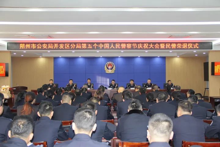 微信图片_20250114165641.jpg