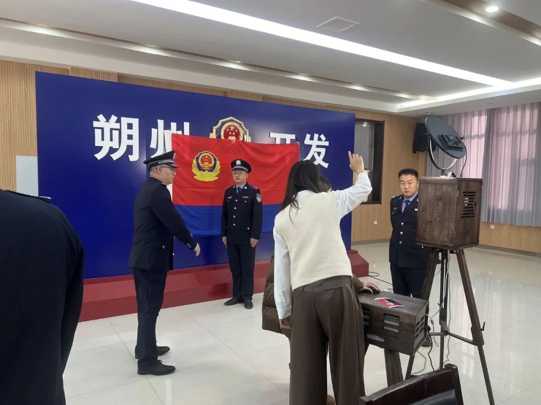 微信图片_20250114165707.jpg